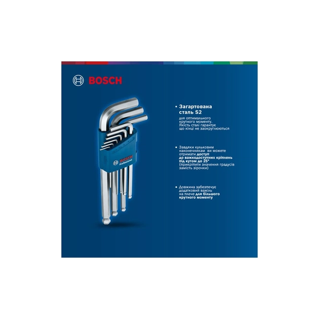 Ключ Bosch шестигранний, набір 9шт, кулястий наконечник (1.600.A01.TH5) - picture 4