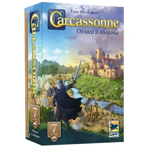 Настільна гра Feelindigo Каркасон: Облога й оборона (Carcassonne: Siege and Defense) (укр.) доповнення (FI25072) зображення 1