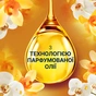 Кондиціонер для білизни Lenor Ванільна орхідея та золотий бурштин 1200 мл (8006540901687) - уменьшенное изображение 5