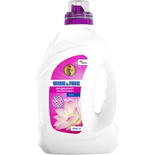 Кондиціонер для білизни Wash&Free Концентрований пом'якшувач тканин Лотос 2 л (4262396143679) зображення 1