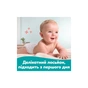 Детские влажные салфетки Pampers Sensitive 80 шт х 4 пачки (320 шт) (8001841062754) - уменьшенное изображение 6