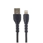 Дата кабель USB 2.0 AM to Lightning 1.0m 3A black Proda (PD-B47i-BK) - уменьшенное изображение 1