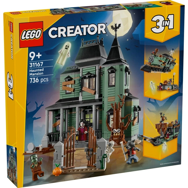 Конструктор LEGO Creator Маєток із привидами (31167) - зображення 1