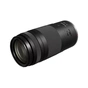 Цифровий фотоапарат Canon EOS R100 + 18-45 IS STM + 75-300 IS STM (6052C121) - зменшене зображення 12