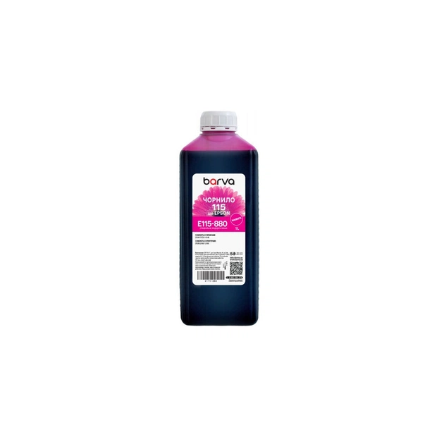 Чорнило Barva Epson 115 1л, M (E115-880) - зображення 1