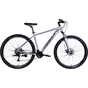 Велосипед Formula 29" ZEPHYR 2.0 DD рама-21" AL 2025 срiблястий (OPS-FR-29-369) - зменшене зображення 1