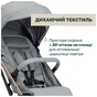Коляска Chicco Dolomiti Сіра (8058664193240) (87163.12) - зменшене зображення 6
