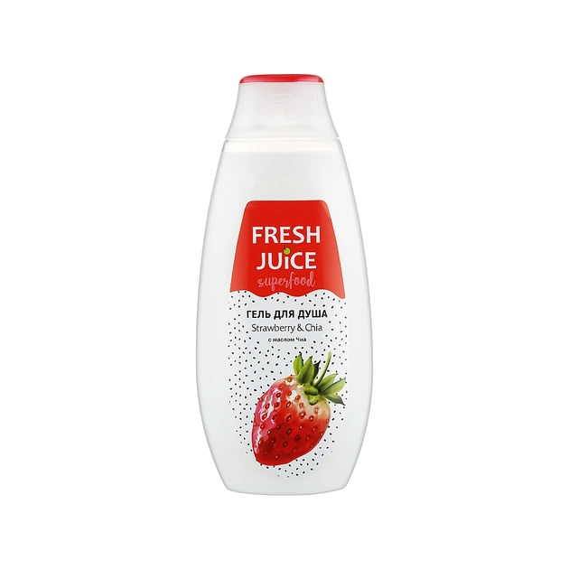 Гель для душа Fresh Juice Superfood Strawberry & Chia 400 мл (4823015942228) - изображение 1