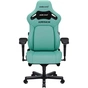 Крісло ігрове Anda Seat Kaiser 4 PVC Size XL Green (AD12YDDC-XLL-20-E-PV/C) - зменшене зображення 1