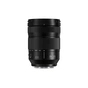 Объектив Panasonic Lumix S 24-105 мм F4 MACRO O.I.S. (S-R24105E) - уменьшенное изображение 5