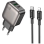 Зарядний пристрій BOROFONE BAS55A Absolute 1xUSB-C PD30W + 1xUSB QC3.0 + cable USB-C to Lightning Black (6941991116247) - уменьшенное изображение 1
