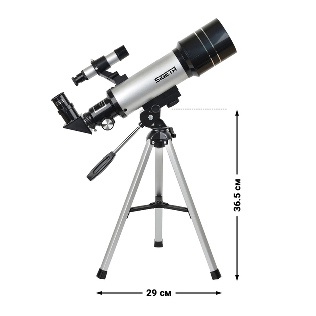 Телескоп Sigeta Volans II 70/400 AZ (65344) - изображение 7