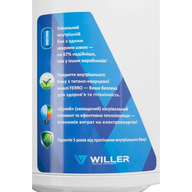 Бойлер Willer EV100DR optima - picture 9