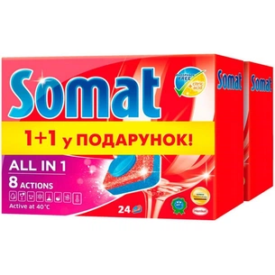 Таблетки для посудомийних машин Somat All in 1 Duo 2x24 шт (9000101359046) зображення 1