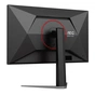 Монітор AOC Q27G4ZD - зменшене зображення 15