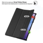 Чехол для планшета BeCover Smart Case Lenovo Idea Tab Pro (2nd Gen) TB390FU 13.0" Black (715801) - уменьшенное изображение 6