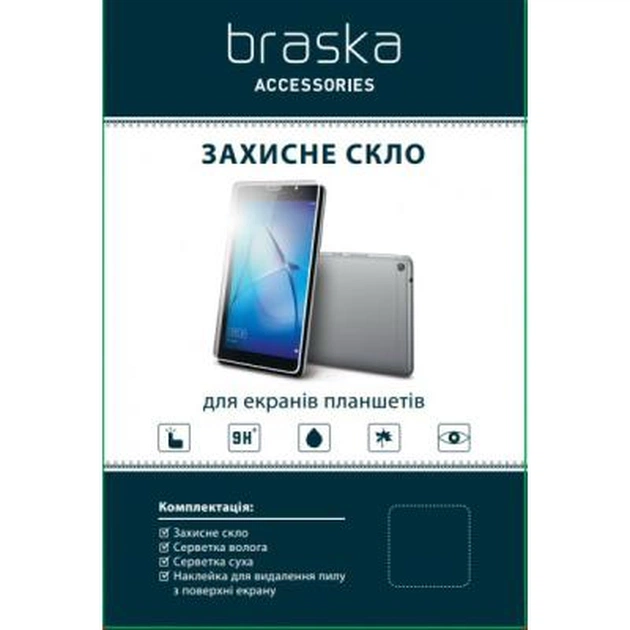 Скло захисне Braska for tablet Samsung TAB A 7" (SM-T285) (BRS-SA285GL) - изображение 1