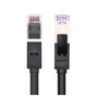 Патч-корд 5м, F/FTP cat 7 RJ-45 black Ugreen (U_11271) - зменшене зображення 3