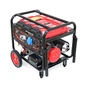 Генератор COVAX EPH 12500E2 8,5kW (EPH12500E2) - зменшене зображення 1