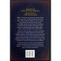 Книга Ми полюємо на пломінь. Піски Арабії. Книга 1 - Гафса Файзал Видавництво РМ (9786178373948) - зменшене зображення 2