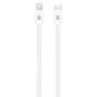 Дата кабель USB-C to Lightning 1.0m White Armorstandart (ARM72697) - зменшене зображення 1