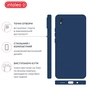 Чохол до мобільного телефона Intaleo SoftShell Xiaomi Redmi 9A Blue (1283126558252) - зменшене зображення 4