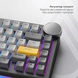 Клавіатура Ajazz AK820 V2 Coconut Flake Switch Wireless/Bluetooth/USB UA Black/Gray/Yellow (AK820-V2-CF-BGY) - зменшене зображення 17
