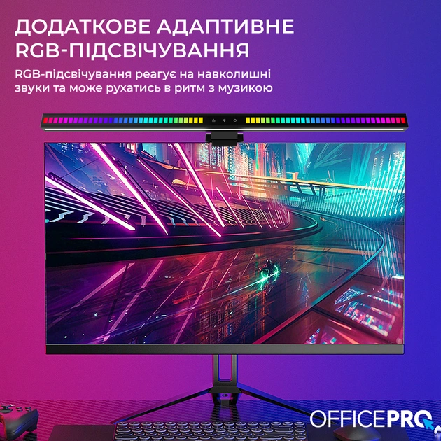 Лампа на монітор OfficePro SL121B - зображення 6