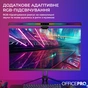 Лампа на монітор OfficePro SL121B - зменшене зображення 6