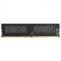 Модуль пам'яті для комп'ютера DDR4 16GB 240 MHz AMD (R7416G2400U2S-UO) - уменьшенное изображение 1