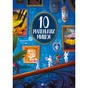 Книга 10 маленьких мишок - Флоранс Ґіттар Vivat (9786171709416) - зменшене зображення 1