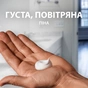 Піна для гоління Gillette Series Для чутливої шкіри з алое вера 200 мл (8001090870926) - уменьшенное изображение 6