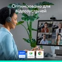 Веб-камера Logitech Brio 4K Ultra HD Graphite (960-001718) - зменшене зображення 6