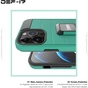 Чохол до мобільного телефона Armorstandart DEF17 case Apple iPhone 12 Pro Max Military Green (ARM61337) - зменшене зображення 4