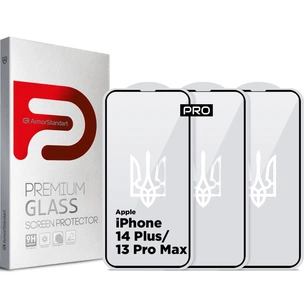 Скло захисне Armorstandart Pro 3D LE Apple iPhone 14 Plus/13 Pro Max Black 3 шт (ARM77600) зображення 1