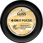 Маска для волосся Gliss 4-в-1 Performance Treat Живлення 400 мл (90443091) - зменшене зображення 2