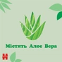 Дитячі вологі серветки Huggies 56 шт (5029053550152) - зменшене зображення 3