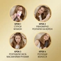 Сухий шампунь WellaFlex Ніжна троянда 180 мл (4064666235059) - зменшене зображення 5