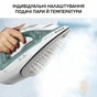 Праска Tefal FV2C42E0 - зменшене зображення 10