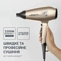 Фен Rowenta CV8861F0 - зменшене зображення 4