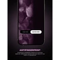 Скло захисне Armorstandart Icon Supreme EZ Apple iPhone 17 / 16 Pro Black (ARM86410) - зменшене зображення 7