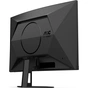 Монітор AOC C27G4ZXE - зменшене зображення 8