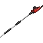 Кущоріз Einhell телескопічний GC-HH 18/45 Li T - Solo PX, 18V, 450м, 3.5кг (без АКБ та ЗП) (3410585) - уменьшенное изображение 3