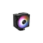 Кулер до процесора AeroCool Rime 4 (ACTC-RM30417.01) - зменшене зображення 1