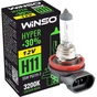 Автолампа WINSO H11 +30 55W (712810) - зменшене зображення 2