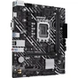 Материнская плата ASUS PRIME H610M-K - уменьшенное изображение 3