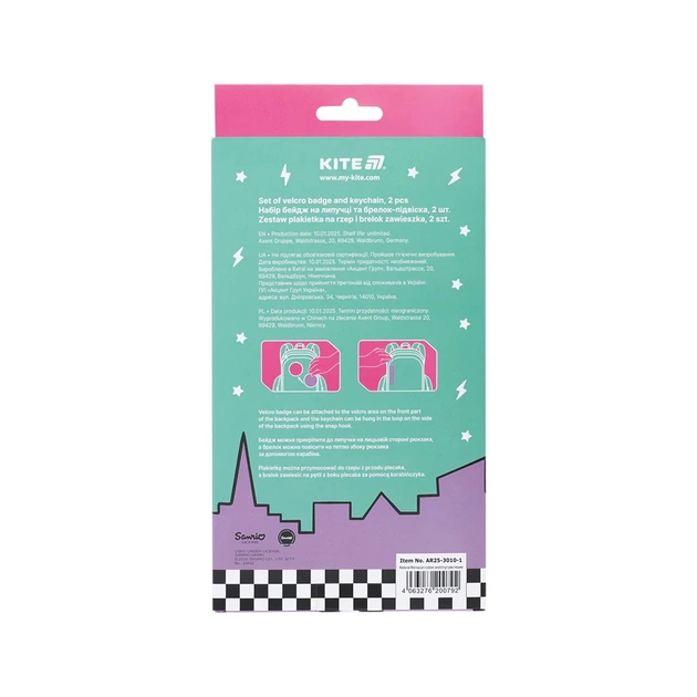 Бейдж Kite набір на липучці та підвіска Aggretsuko (AR25-3010-1) - picture 4