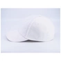 Кепка coFEE Star білий (4015.6 CO) - зменшене зображення 2