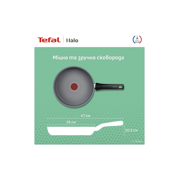 Сковорода Tefal Halo 28 см, алюміній, бакеліт, сірий (C3120653) - picture 9
