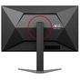 Монітор AOC Q27G4ZD - зменшене зображення 6